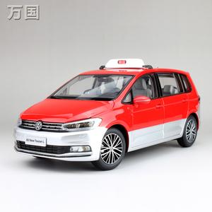 1:18 原厂 上汽大众 全新途安l 上海出租车 touran taxi 汽车模型